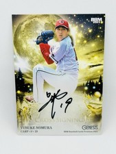 Yusuke Nomura 2023 BBM Genesis Baseball Cross Signings AUTO /30 - Carp