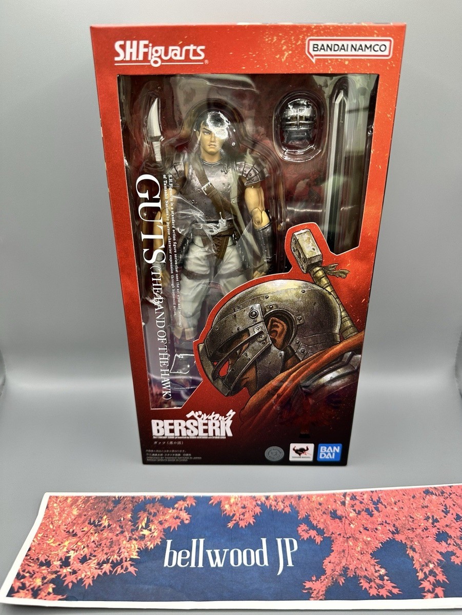 S.H.Figuarts Berserk Guts (The Band of The Hawk) TAMASHII