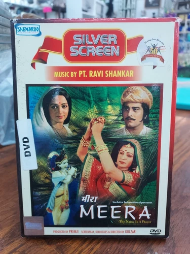 Meera - Hema Malini, Vinod Khanna - Bollywood Movie DVD Region Free, Subtitles