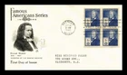 US COVER ELIAS HOWE FAMOUS AMERICANS FIRST DAY ISSUE BLOCK OF 4 ARTCRAFT