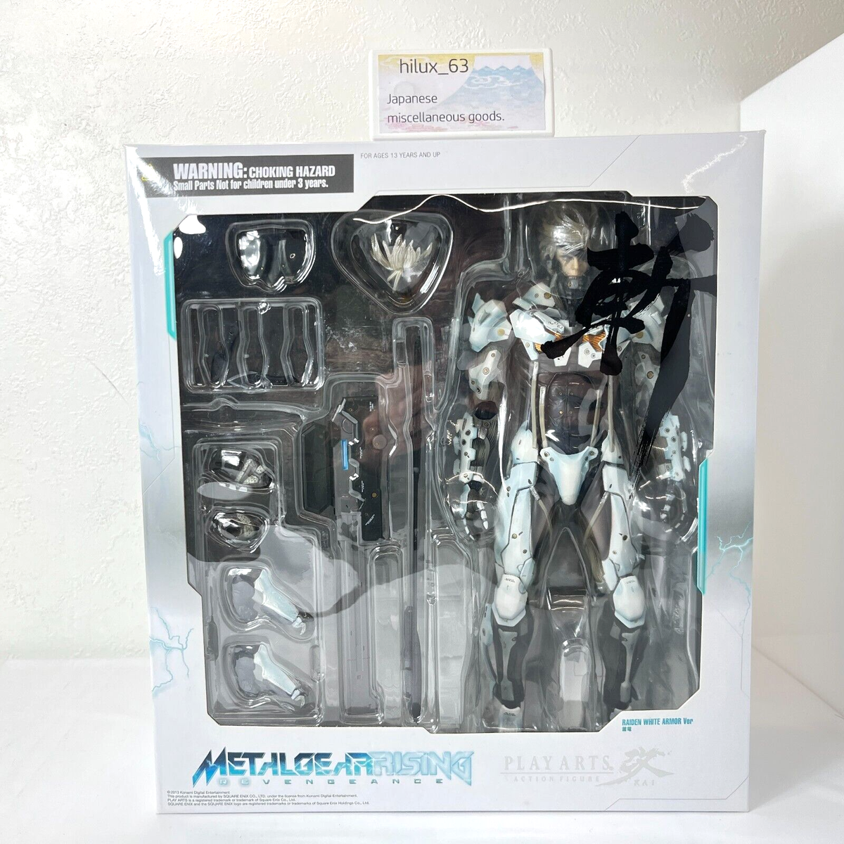 METAL GEAR RISING REVENGENCE Play Arts Kai Raiden White Armor Ver