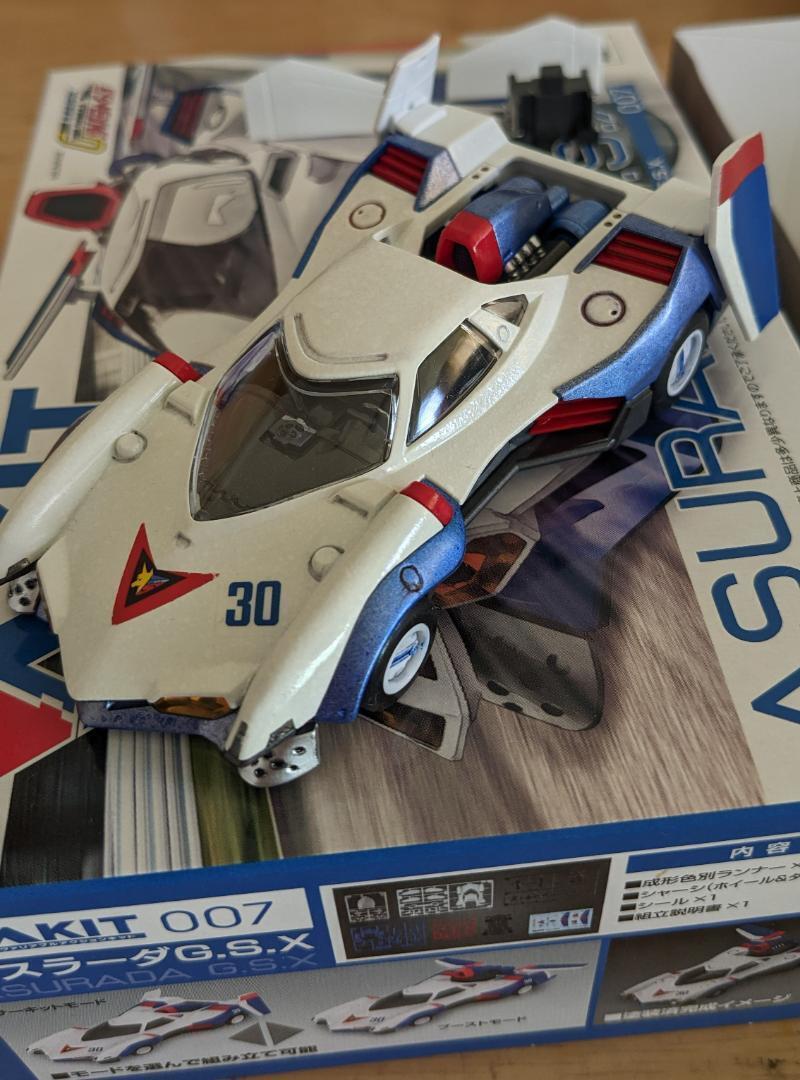 MegaHouse Future GPX Cyber Formula Asurada Variable Action