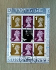 GB QEII Comm. Stamps. 2007 Prestige Pane DP372 World of Invention. Ex FDC