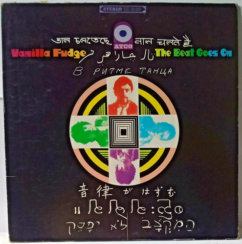 Vanilla Fudge The Beat Goes On 1968 Gatefold LP Psychedelic Beatles Mozart Elvis