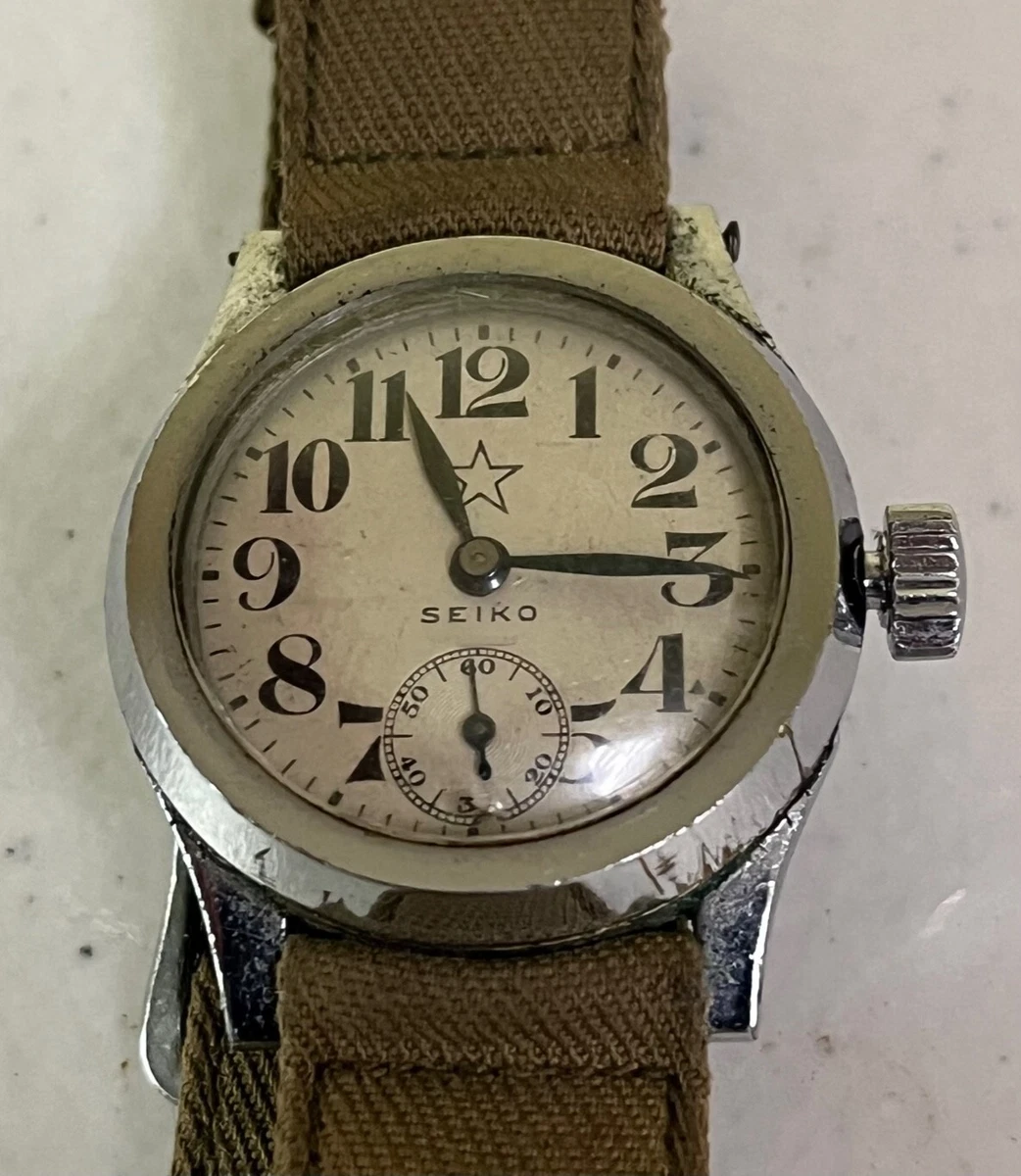 Seiko ww2 hot sale