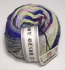 787 yard ball of NORO YUKATA Silk and Wool fine sport weight yarn 4 SAITAMA