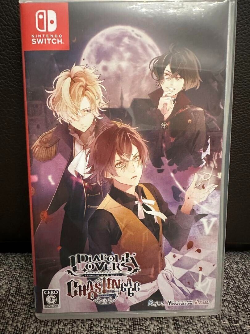 DIABOLIK LOVERS CHAOS LINEAGE Nintendo Switch | eBay DIABOLIK LOVERS CHAOS LINEAGE Nintendo Switch | eBay