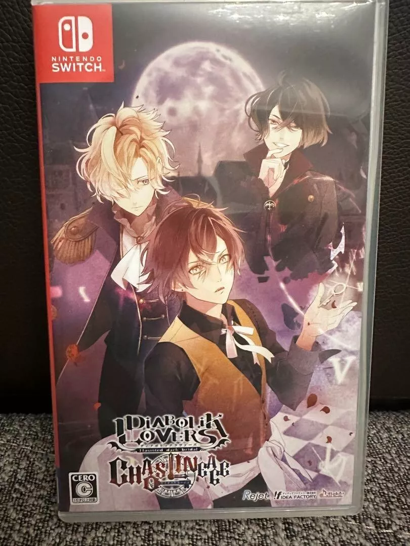 DIABOLIK LOVERS CHAOS LINEAGE Nintendo Switch