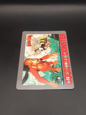 DMD トレカ　Kong Manky Kong Zinger No.32 Donkey Kong Card Carddass Nintendo BANDAI