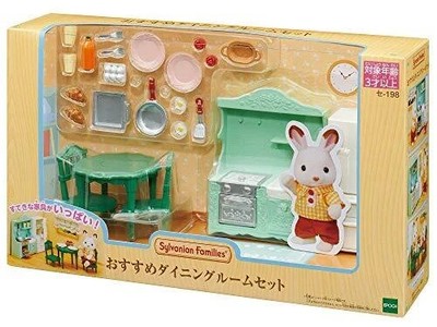 Sylvanian Family Furniture Dining Room Set NEW