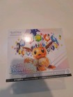 Pokémon - Coffret Dresseur d'Élite (ETB) EV08.5 Évolutions Prismatiques FR 8.5