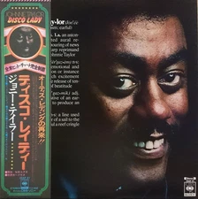 Johnnie Taylor - Eargasm / VG / LP, Album