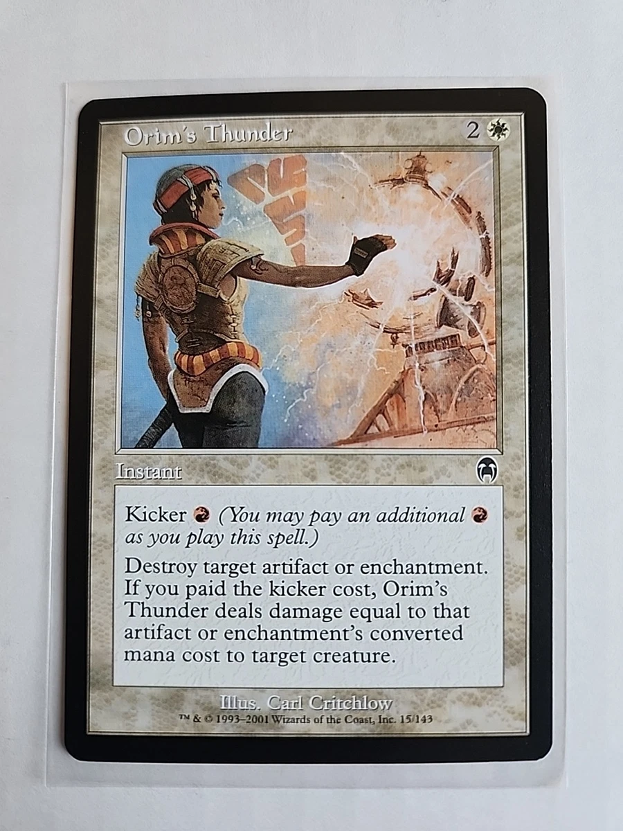 Magic: The Gathering Apocalypse Instant Common Individual