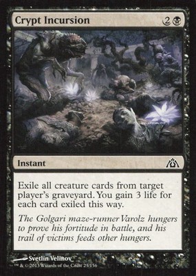 Crypt Incursion 23 Common Dragon's Maze Near Mint