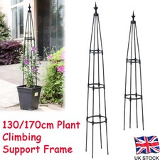 130/170cm Garden Obelisk Trellis Metal Outdoor Climbing Plant Support Frame UK