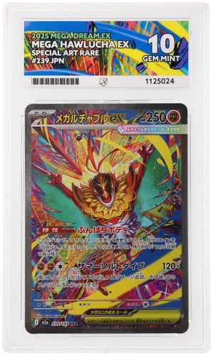 ACE 10   - Mega Hawlucha ex - 239/193 - MEGA Dream ex - Pokemon Special Art Rare