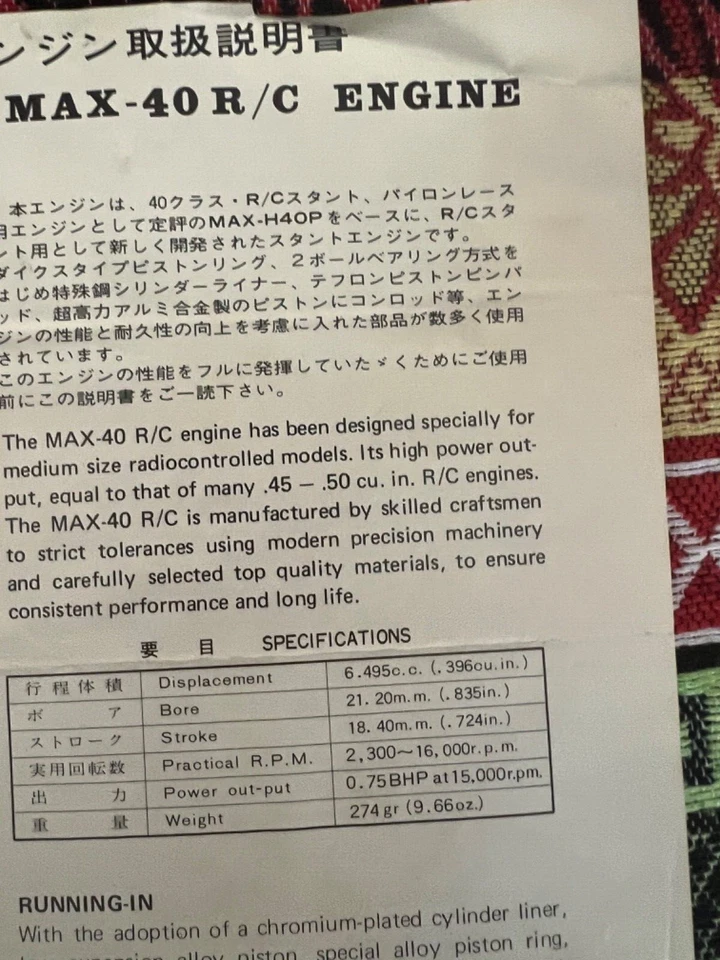 O.S. MAX H40 R/C Vintage Engine Instruction Sheet Manual English Japanese ST7 - Image 4 of 4