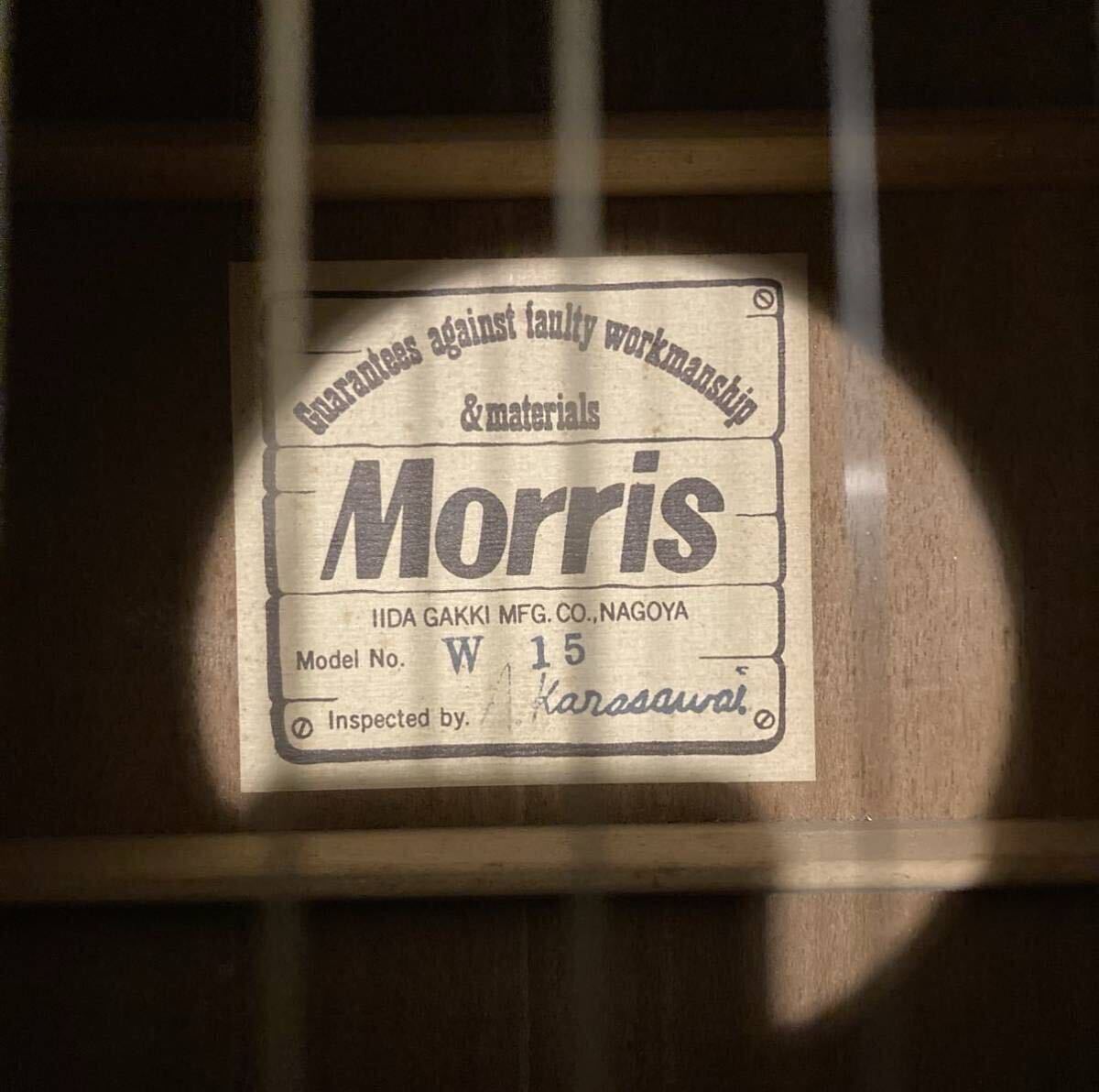 Acoustic Guitar Morris W15 Karasawai Natural Good Condition