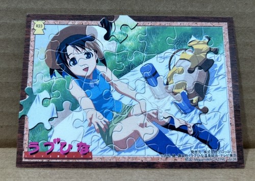 Japanese Anime Love Hina Card Rare 23 - Picture 2 of 2