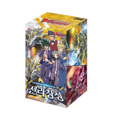 infinideity cradle booster box Cardfight!! Vanguard V: Infinideity Cradle Booster Box main image 1