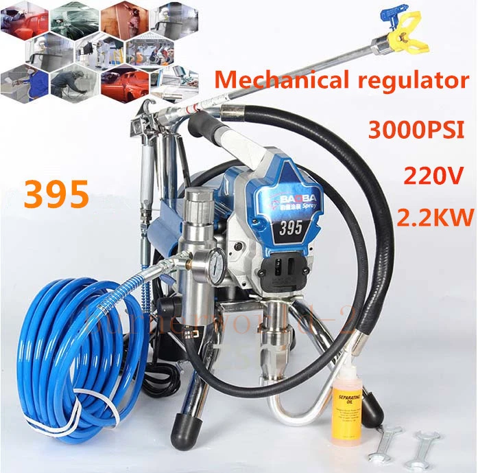 Wall Paint Spraying Machine 395 Airless Sprayer Gun 220V High