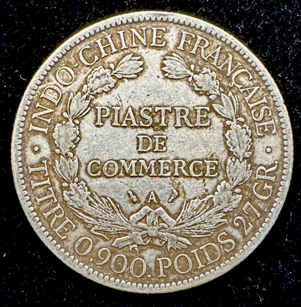 記念コイン　Monnaie de Paris 1996 coin 記念コイン Monnaie de Paris 1996 coin