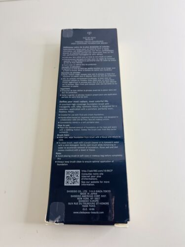 Cle de peau foundation brush!! New without box ~Fress shipping!!!! - Picture 6 of 8