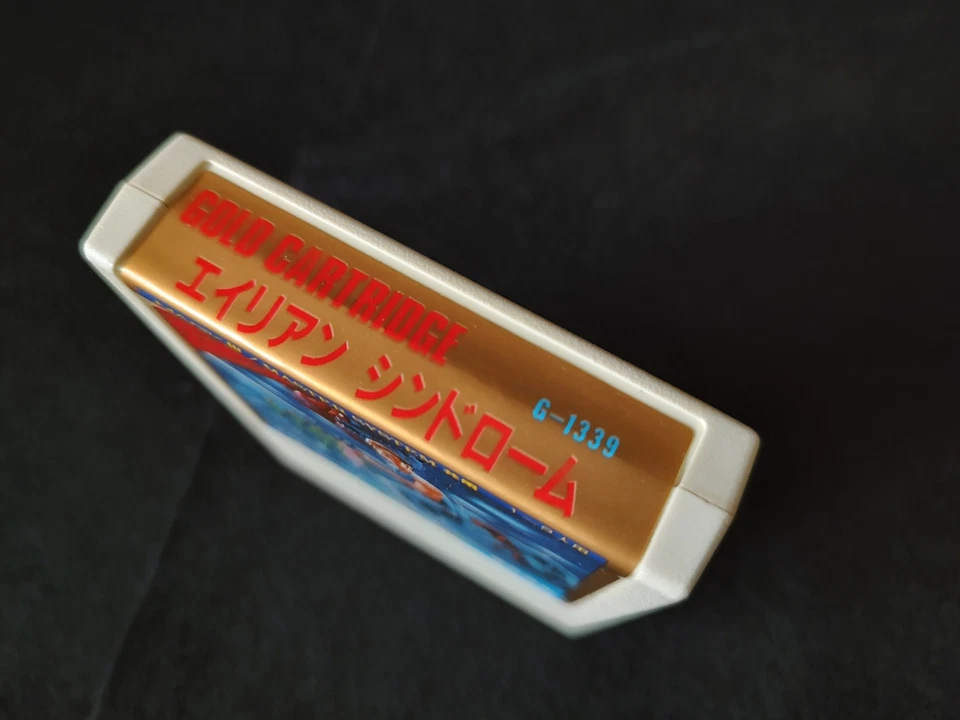 ALIEN SYNDROME SEGA Master system SG Series/Mark3 w/Manual, Box-f0425 - Image 3 of 4