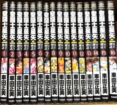Saint Seiya : NEXT DIMENSION Vol.1-16 Complete Full Set Manga