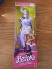 Vintage 1985 Mattel Gift Giving Barbie Doll