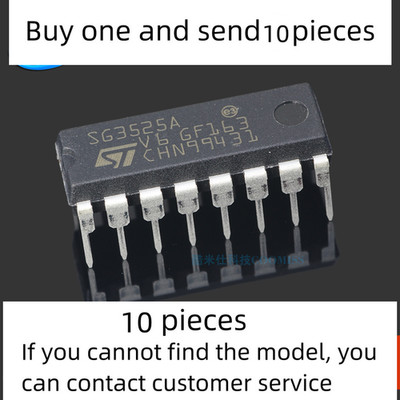 10 piece set SG3525AN direct plug DIP-16 step-down DC-DC 500kHz 8V~ 35V
