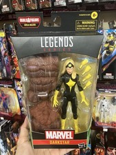 MARVEL LEGENDS - DARKSTAR -  BAF URSA MAJOR