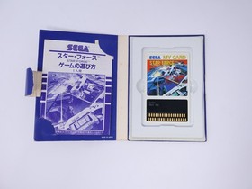 STAR FORCE C-43 Sega My Card SC-3000 SG-1000 4340 CIB Boxed Manual US SELLER