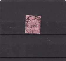 TUNISIE timbre YVERT n°7 75c rose sur rose 1888-93 oblitéré avec trace de charn.