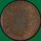 Lincoln Cent Blank Planchet Uncirculated UNC Coin #42265