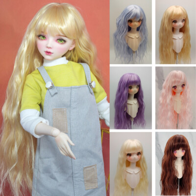 Long Wave Doll Wig Bangs Doll DIY Accessories 1/3 1/4 1/6 BJD SD Doll