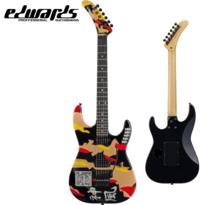 ギター LTD KAMIKAZE EDWARDS E-KAMIKAZE-I (BLACK W/KAMIKAZE GRAPHIC) -GEORGE LYNCH