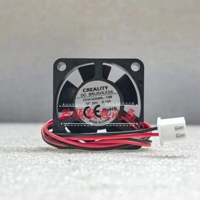 1 pc.  CREALITY Fan CHA3024RL-10B 3cm 3010 DC24V 0.10A 2 wire cooling fan *gb