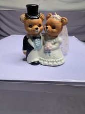 Vintage Homco Wedding Bears Figurine Bride and Groom Teddy Bear Couple. Taiwan