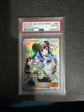 Rosa 067/049 Sm11b: Dream League for sale | eBay