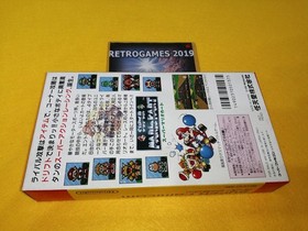 SUPER MARIO KART  Nintendo SUPER FAMICOM / SUPER NINTENDO SFC.