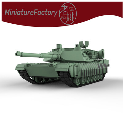 LaoYao 1:24 US M1A2 Abrams Main Battle Tank