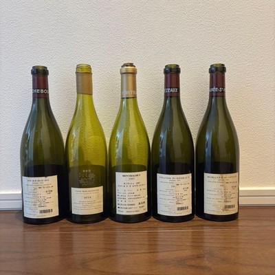 DRC ROMANEE CONTI Richebourg St Vivant MONTRACHE Glass Empty