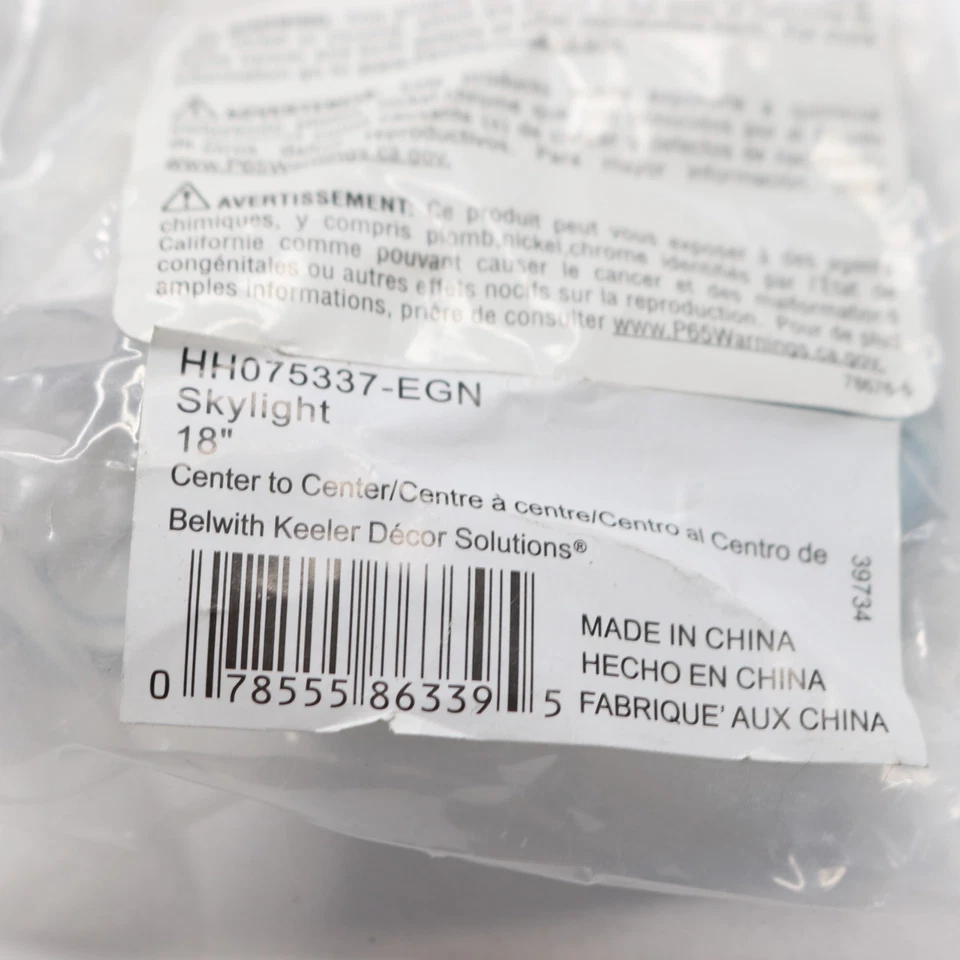 Barra de cajón de claraboya Hickory Hardware tirar champán bronce 18" centro a centro Foto 3 de 4