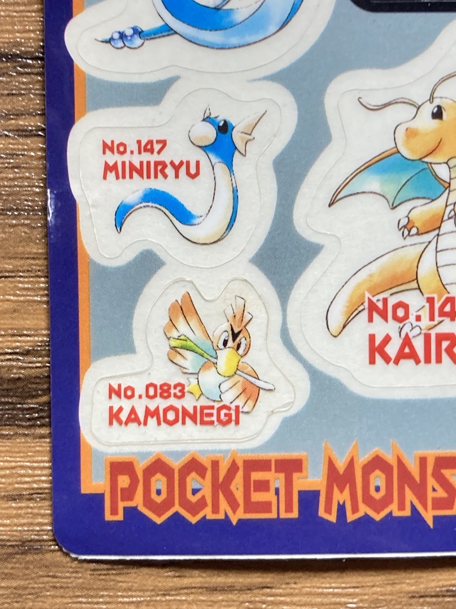 Pokemon Sealdass Sticker Card #23 Bandai Pocket Monsters 1998