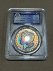 Rainbow Toned (MS 64) 1878-S Morgan Dollar - 90% Silver - US $1