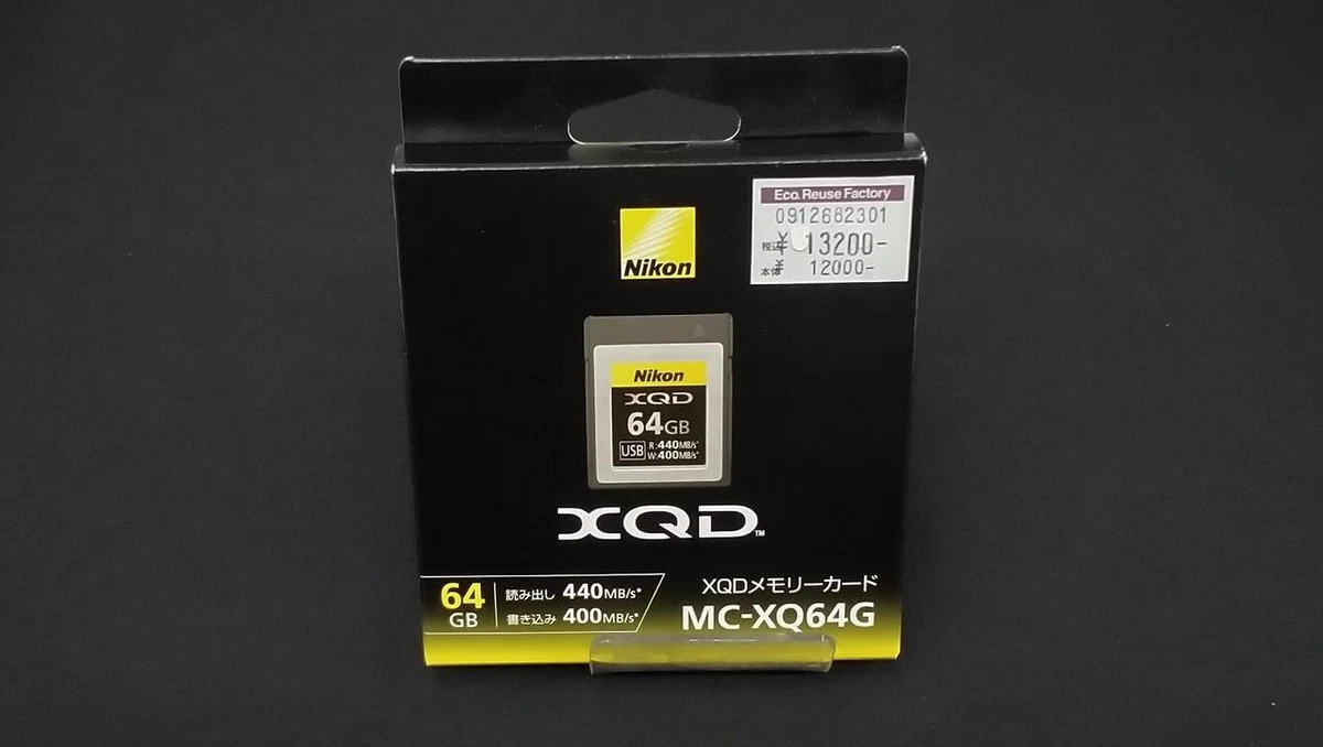 Nikon MC-XQ64G XQD 64GB High-Speed Memory Card Made in Japan
