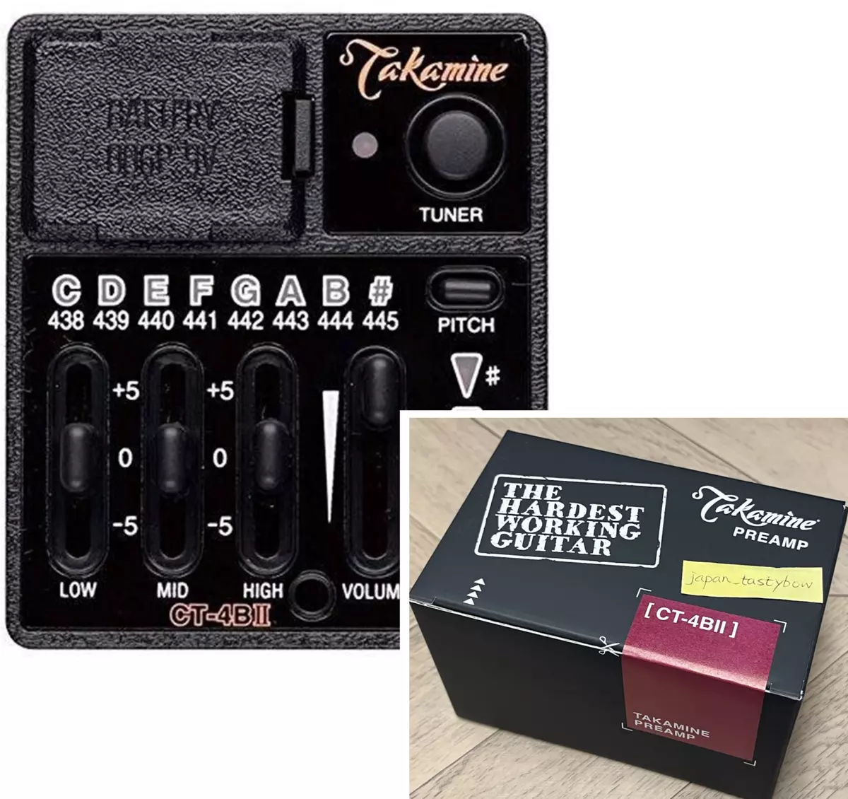 Takamine brand outlet