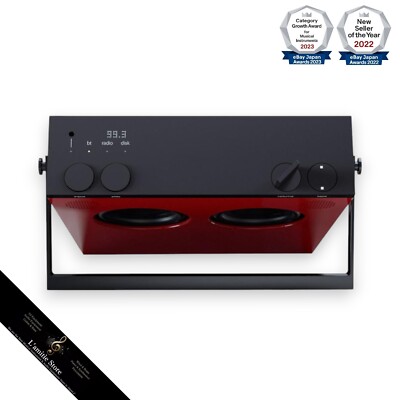 Teenage Engineering OB-4 Red Magic Radio Japan OB4 Bluetooth
