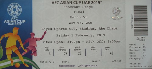 TOP TICKET Final AFC Asian Cup UAE 2019 Japan - Qatar # Match 51 - Picture 4 of 5